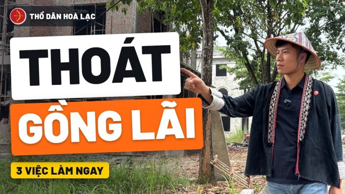 Ảnh bìa video Thoát Gồng Lãi Ngân Hàng: 3 Việc Làm Ngay Để Nhẹ Đầu